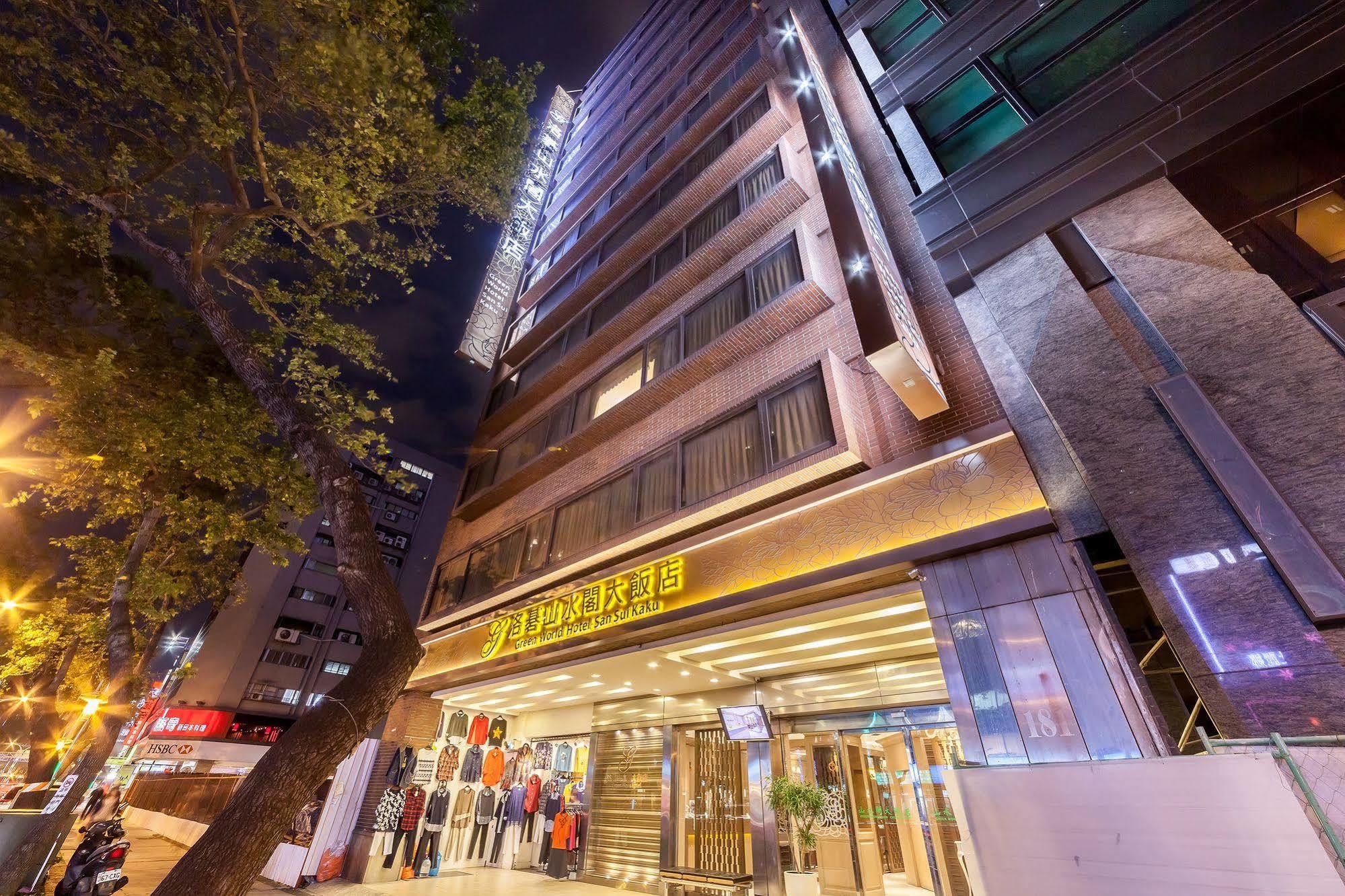 Green World Sansui Taipei Exterior foto