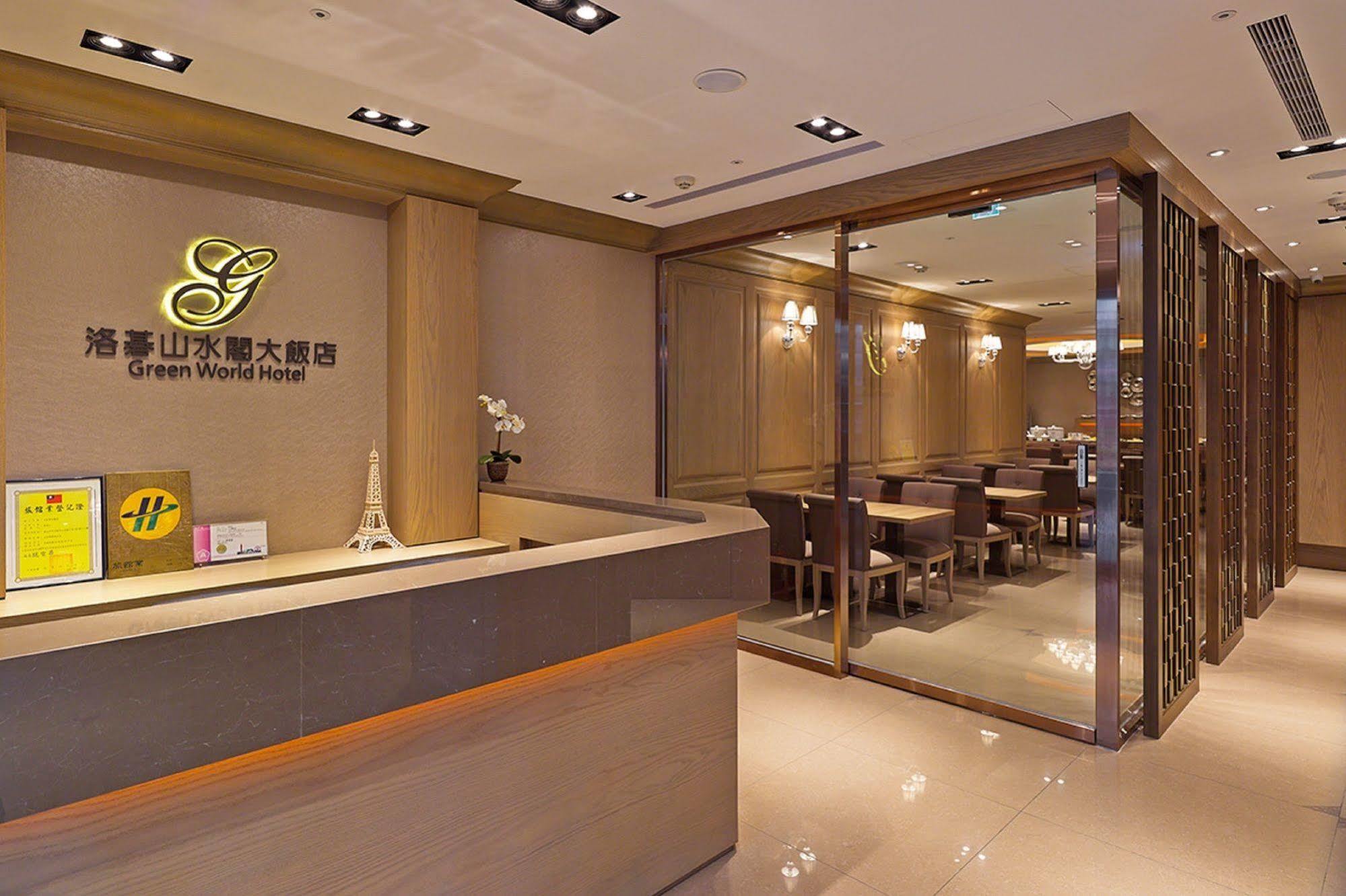 Green World Sansui Taipei Exterior foto