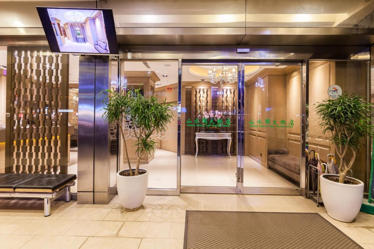 Green World Sansui Taipei Exterior foto